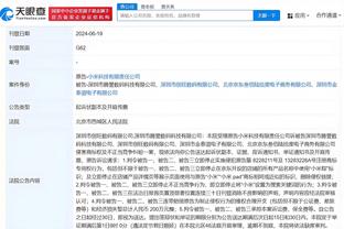 记者：维拉20岁中锋杜兰被推荐给米兰，红黑军团对球员感兴趣